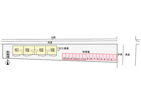 イースト・ユニゾン