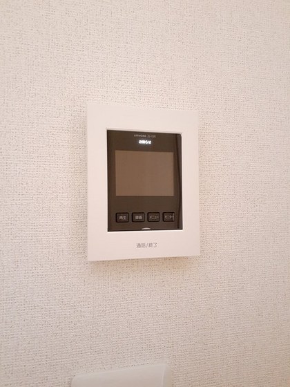 イースト・ユニゾン