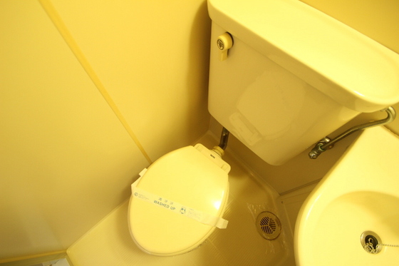 プレアール庚午中