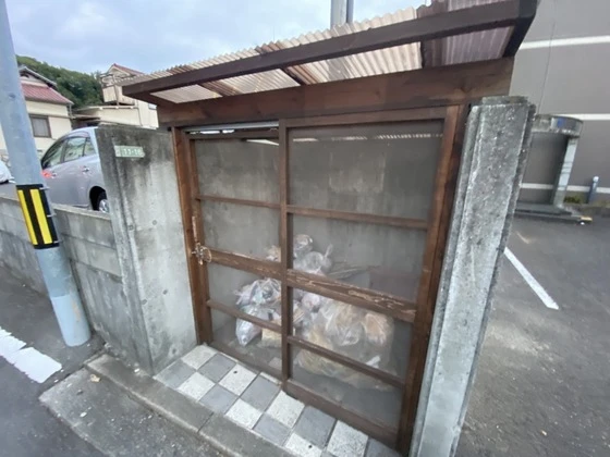 プレアール己斐