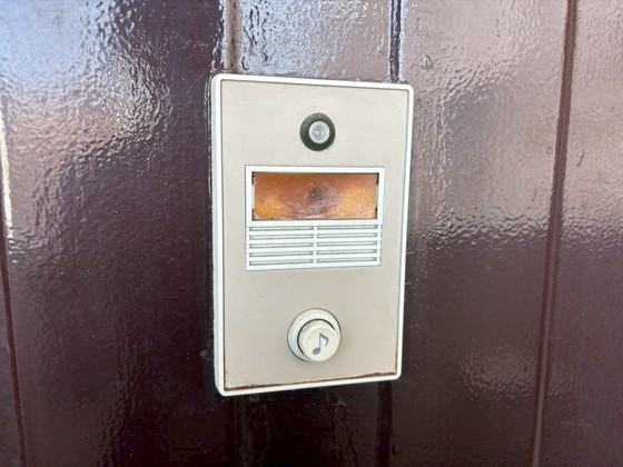 レジデンス西十日市