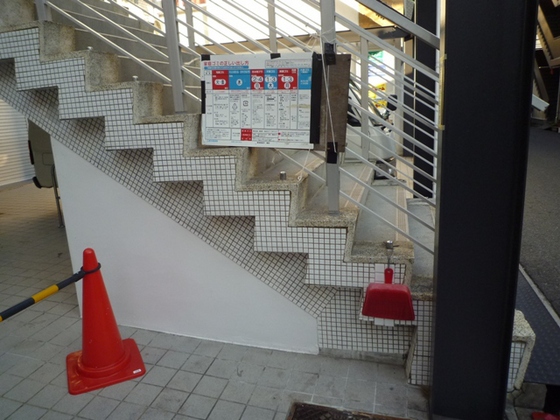 レジデンス西十日市