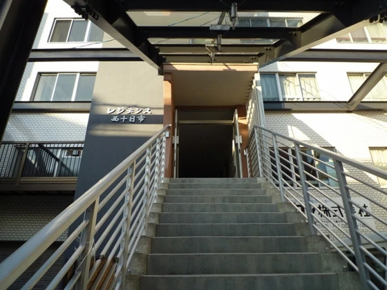 レジデンス西十日市