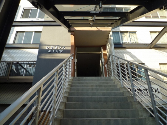 レジデンス西十日市