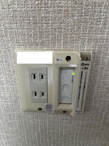 リバーパーク北方