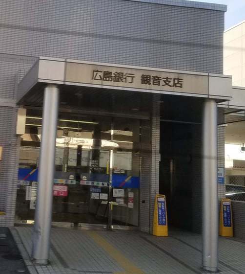 リノリノアパートメント観音新町