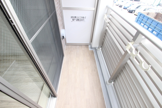 アーバングレース広島