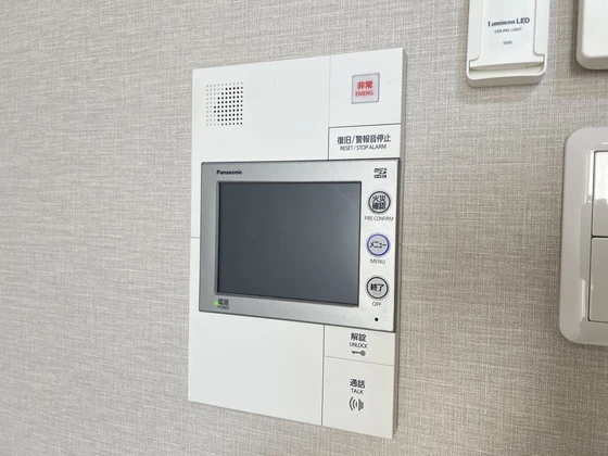 アーバングレース広島