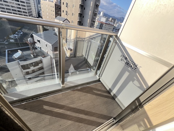 アーバングレース広島