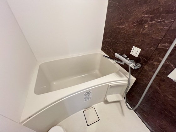 アーバングレース広島