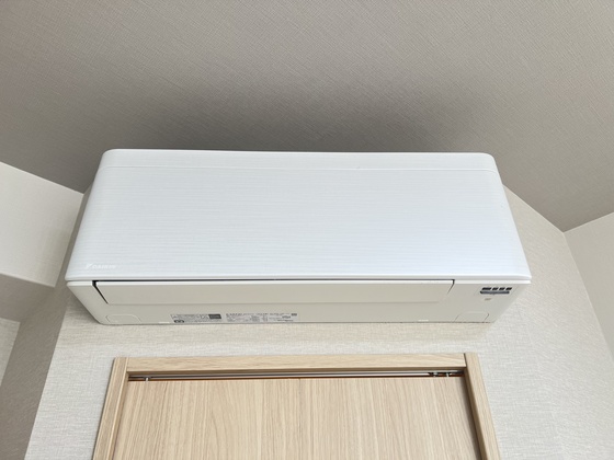 アーバングレース広島