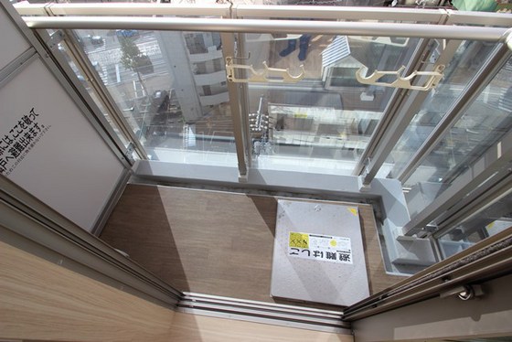 アーバングレース広島