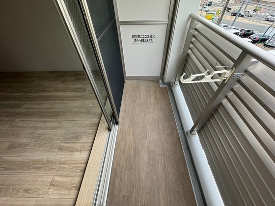 アーバングレース広島