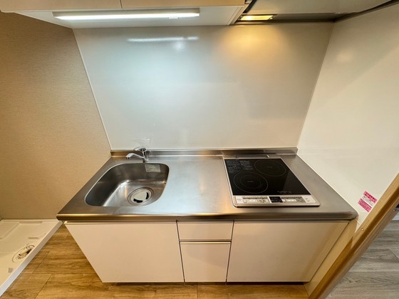 アーバングレース広島