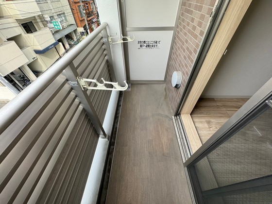 アーバングレース広島