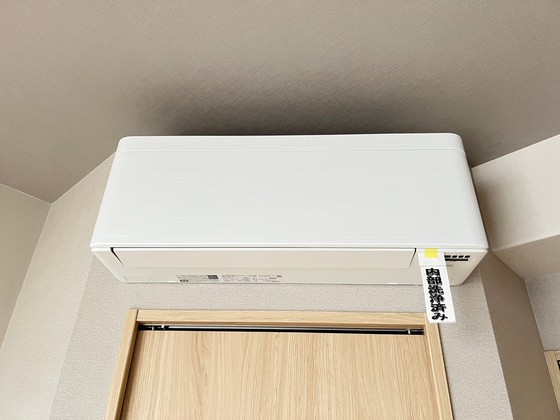 アーバングレース広島