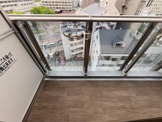 アーバングレース広島