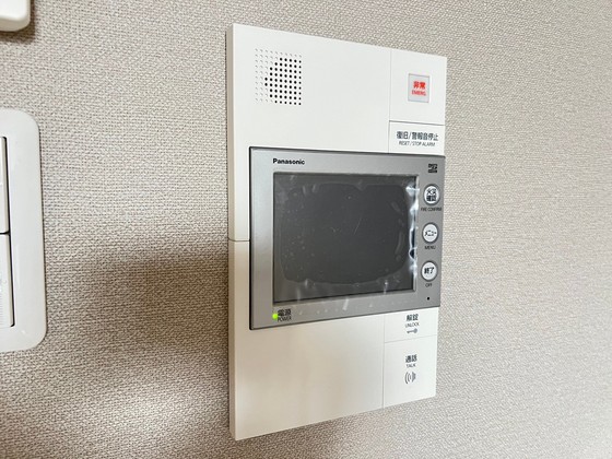 アーバングレース広島