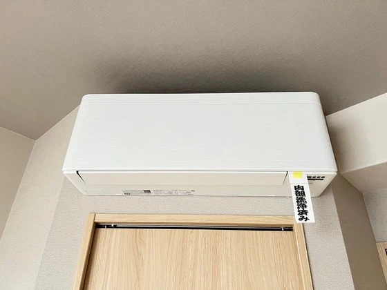 アーバングレース広島