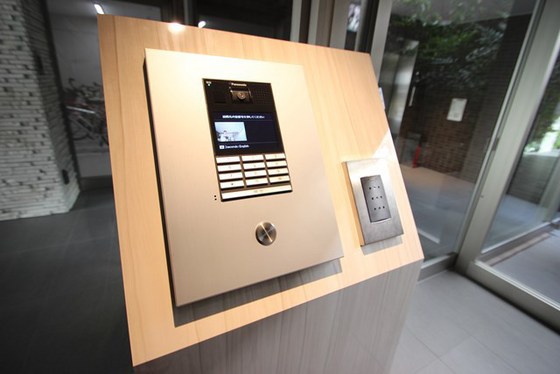 アーバングレース広島