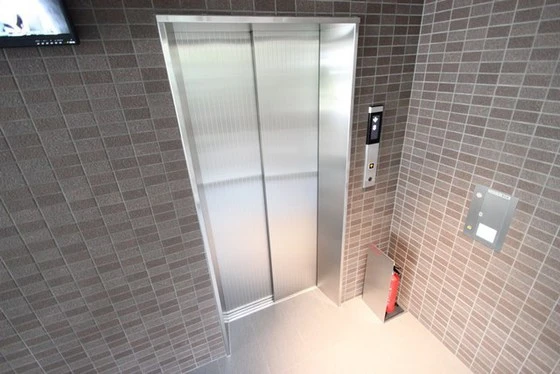 アーバングレース広島