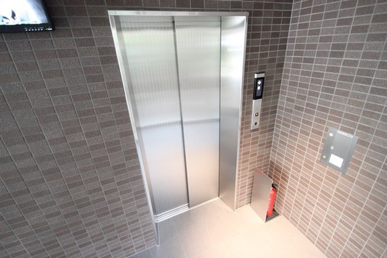 アーバングレース広島