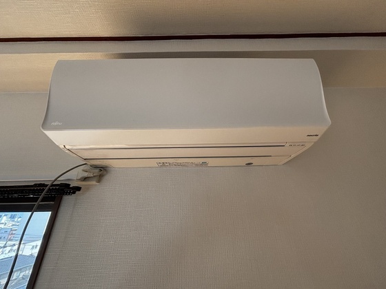 エスティード光南