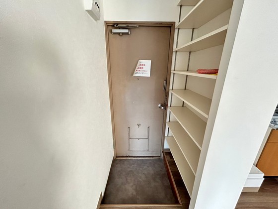 エスティード光南