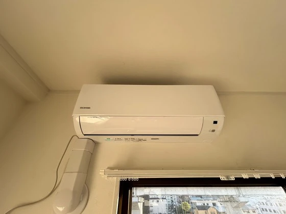 エスティード光南