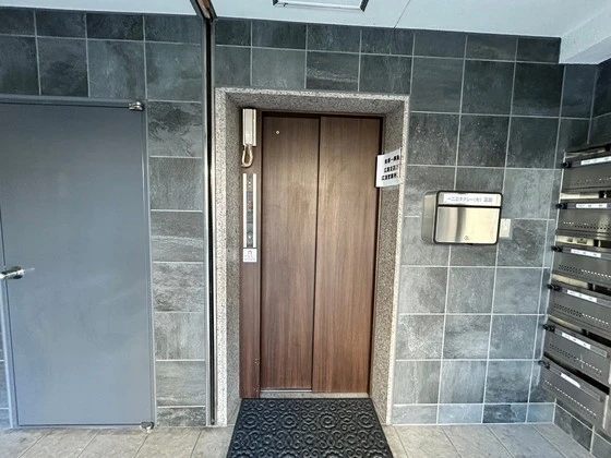 エスティード光南