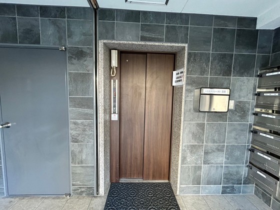 エスティード光南