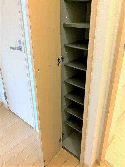 シャーメゾン学南町