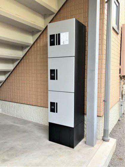 シャーメゾン学南町