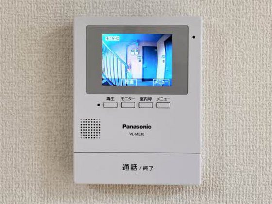 シャーメゾン学南町