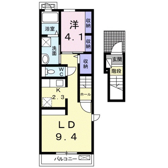 メゾン・ド・ブリーズ