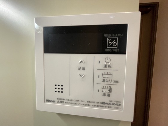 キャステール西川口