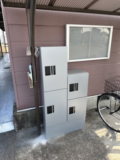 エルディム賞田