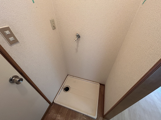 エルディム賞田