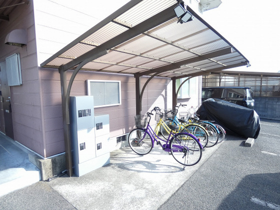 エルディム賞田