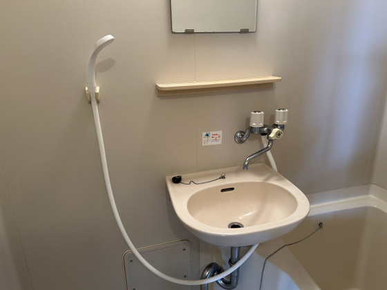 エルディム賞田