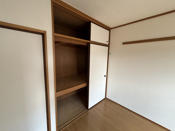 エルディム賞田