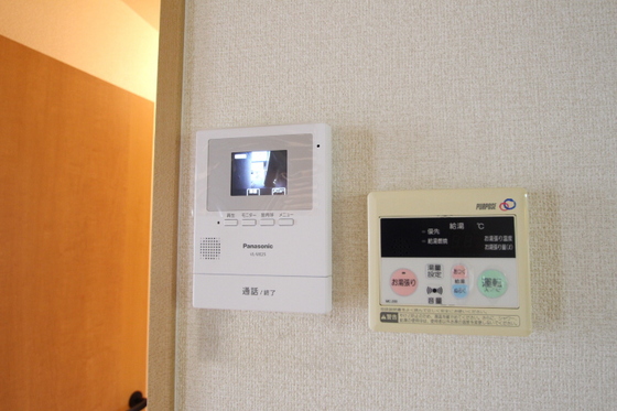 ベリーオーライ