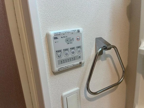 アドバンス・ヒルズ