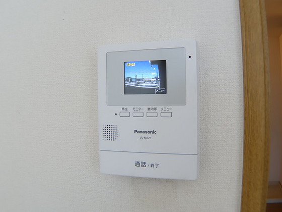 サンパティークB