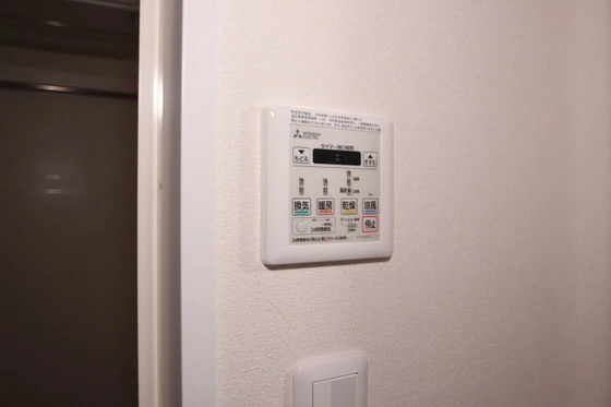 プレサンス岡山駅前