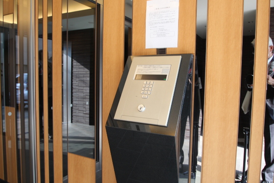 プレサンス岡山駅前