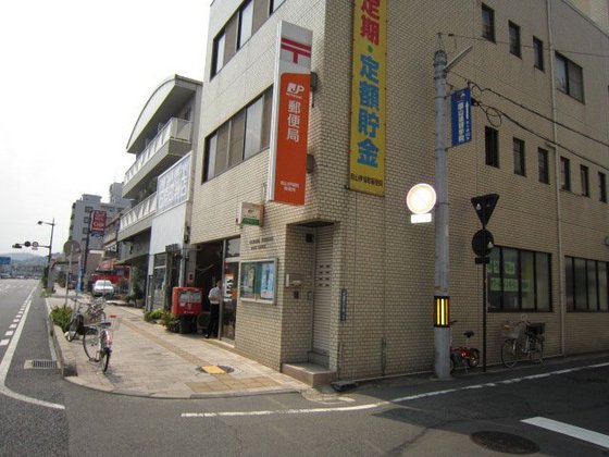 ウィスティリア伊福