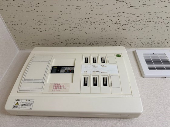 タウンハイツ山崎B