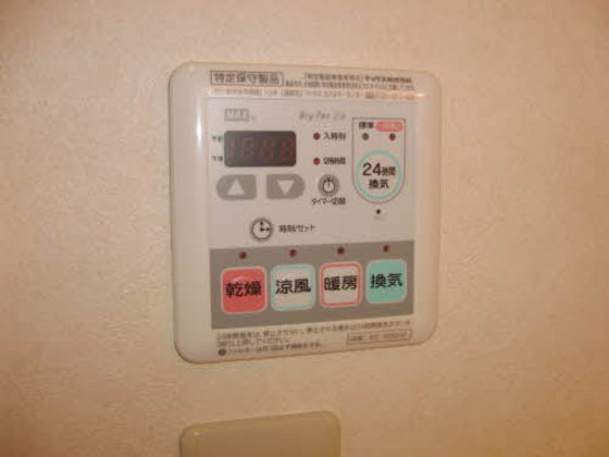 カーサ・エストレヤ