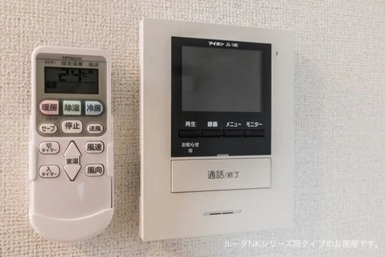 メゾフォルテ京山